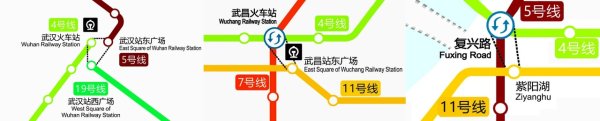 按天配资开户服务网 即将开通！武汉地铁“虚拟换乘”来了