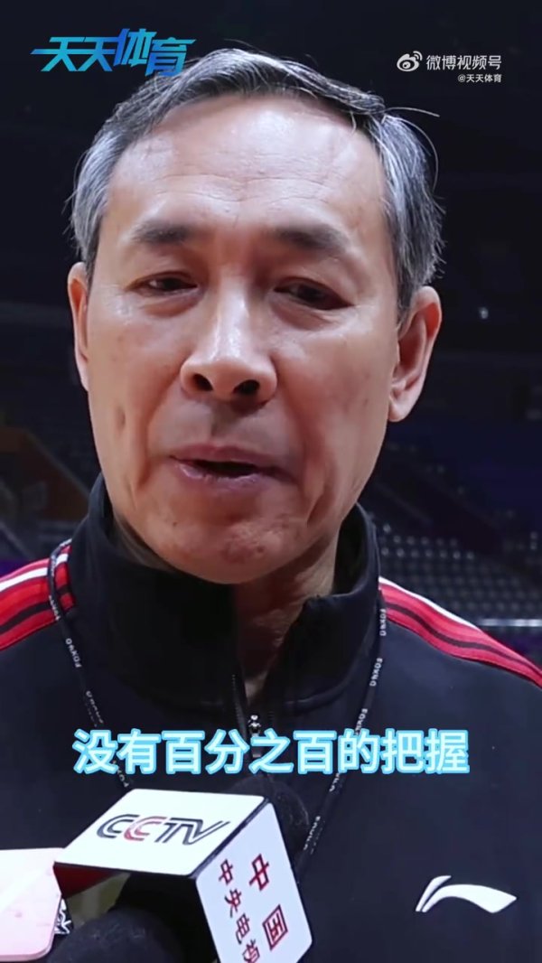 配资门户导航 今晚北京德比 许利民：做好防守 会为进攻和场上局势奠定好的基础