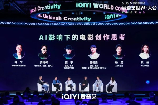 股王配资网站 从“看到大象”到与之共舞，AIGC时代最宝贵的是人的“毛边”