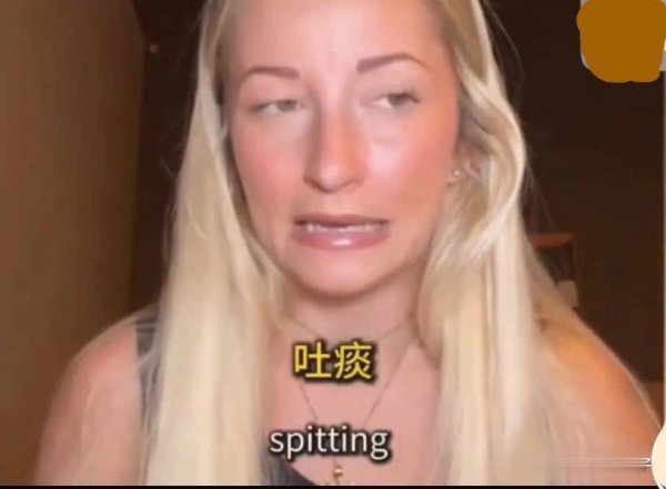 114配资网 外国女游客在中国玩一个月，临走发视频说对中国的整体印象很差